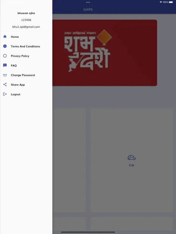 GARS app iPad  Screenshots