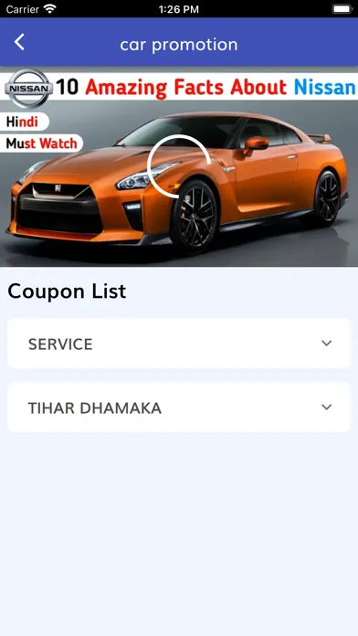 GARS app Screenshots