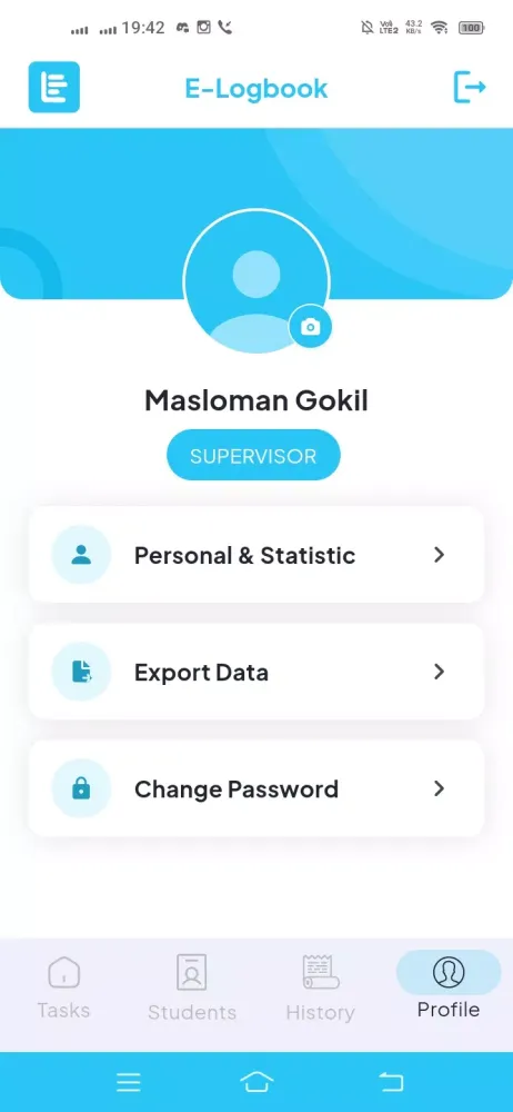 E-Logbook スクリーンショット