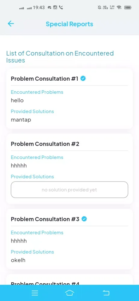 E-Logbook スクリーンショット