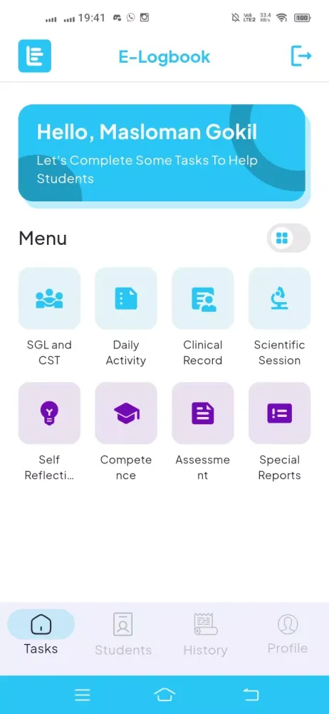 E-Logbook スクリーンショット