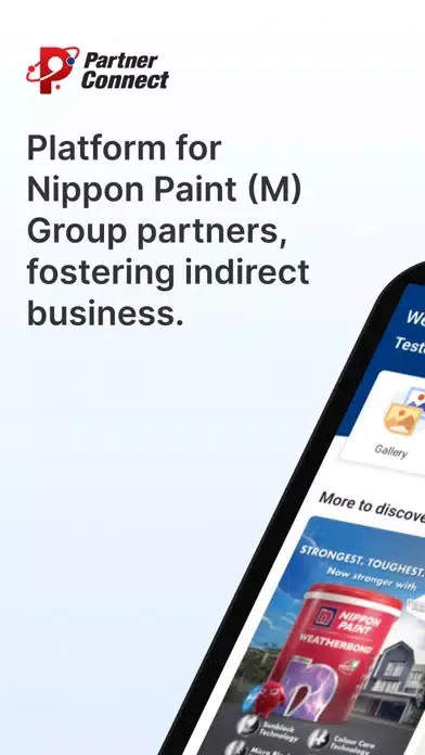 NP Partner Connect应用截图