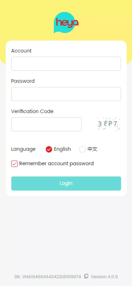 hy Retailer Top-up App স্ক্রিনশট