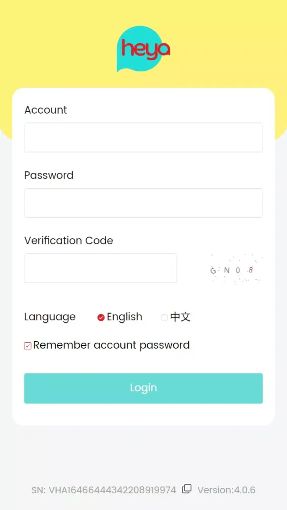 hy Retailer Top-up App স্ক্রিনশট