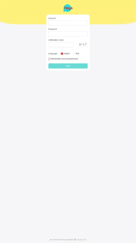 hy Retailer Top-up App স্ক্রিনশট