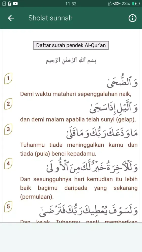 Sholat Sunnah lengkap Screenshots