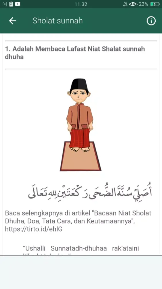 Sholat Sunnah lengkap Screenshots
