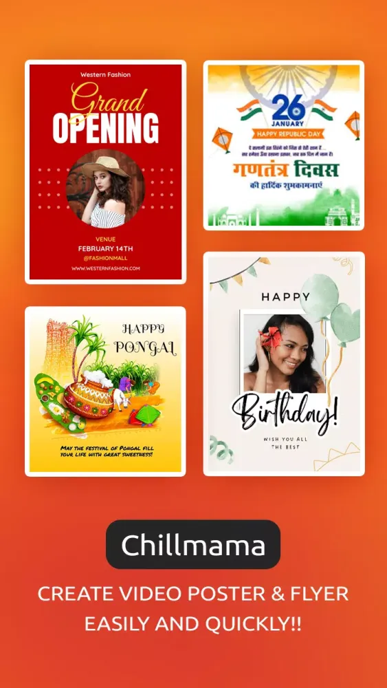 Chillmama:Happy Diwali Wishes 스크린샷