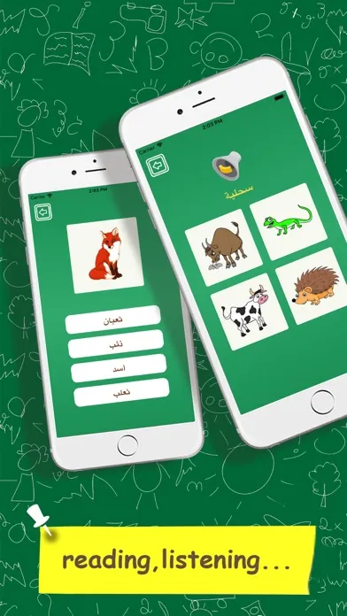 Captures d'écran de Learn Arabic Vocabulary - Kids