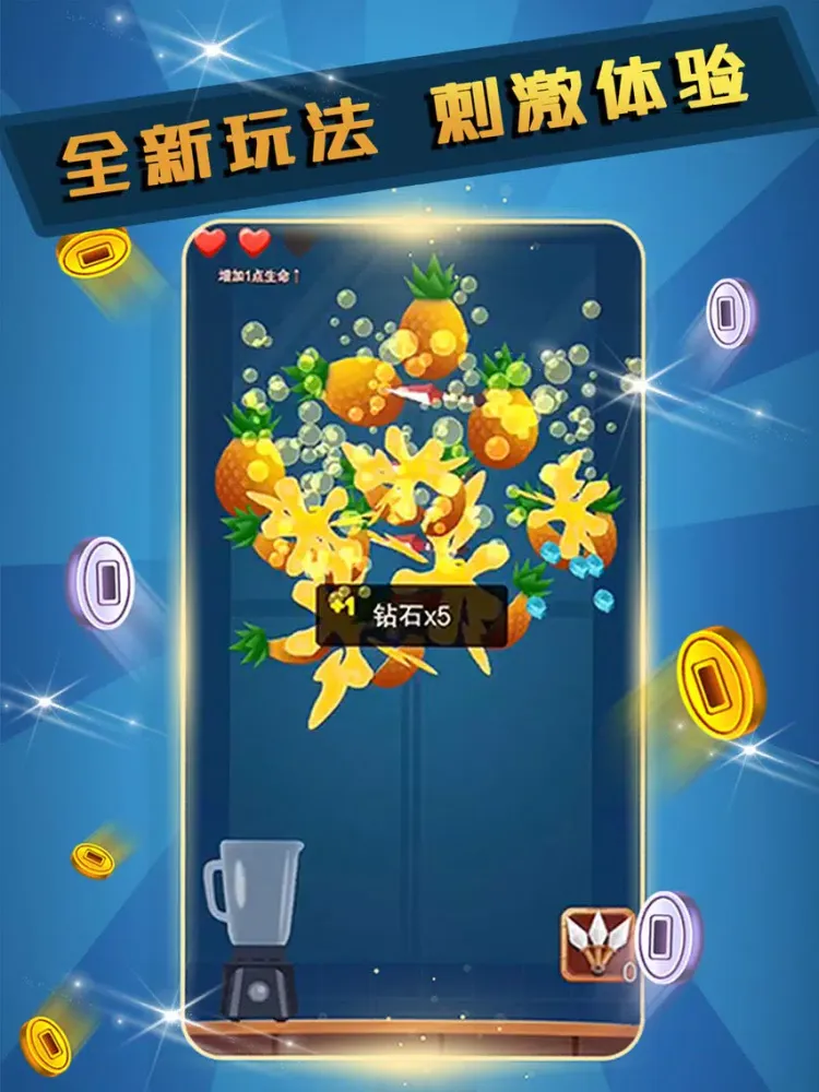 Скриншоты fruit slicing iPad 