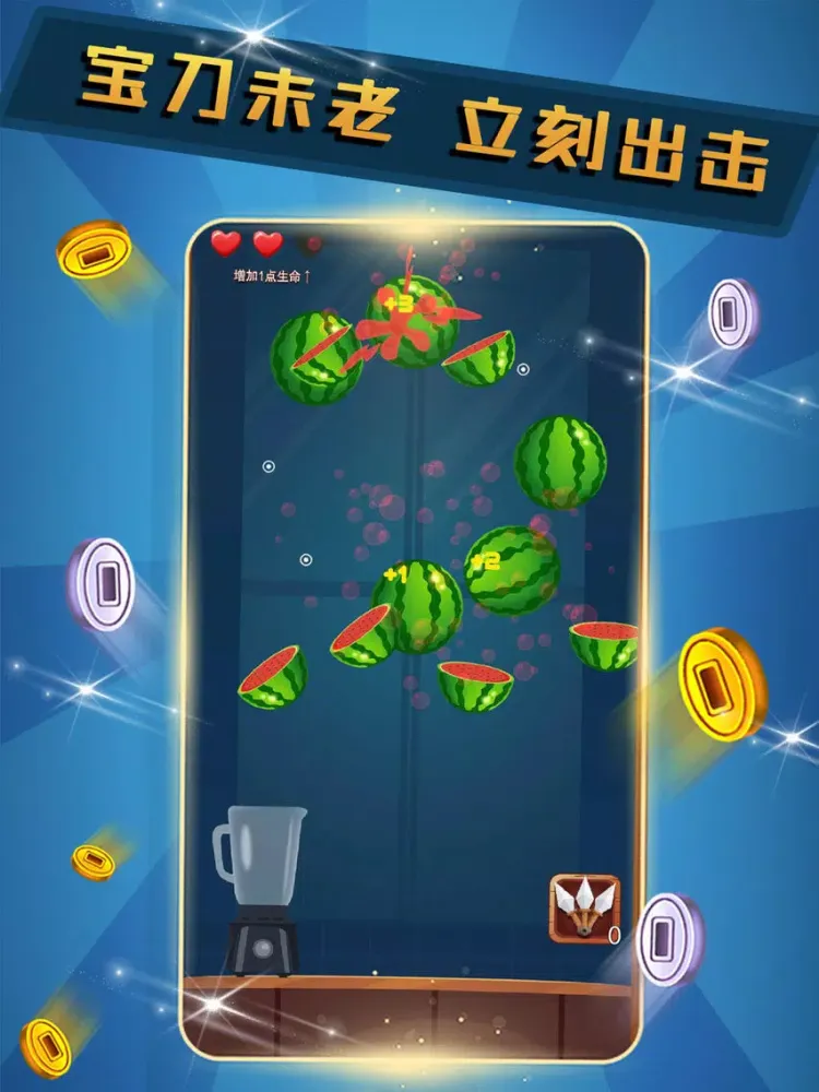 Скриншоты fruit slicing iPad 