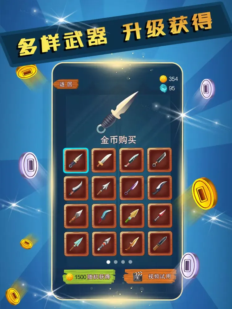 Скриншоты fruit slicing iPad 