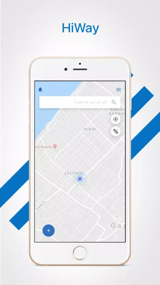 Screenshot di Hiway | هاي وي