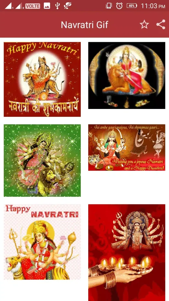 Screenshot di Navratri GIF-2018