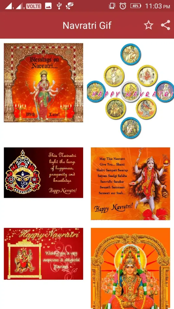 Screenshot di Navratri GIF-2018