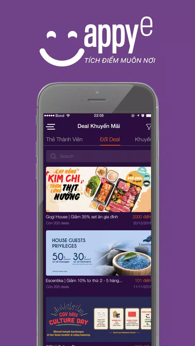 تصاویر AppyE