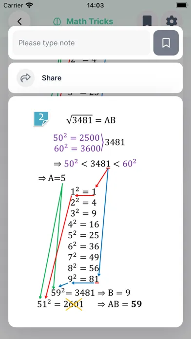 Maths Formulas应用截图