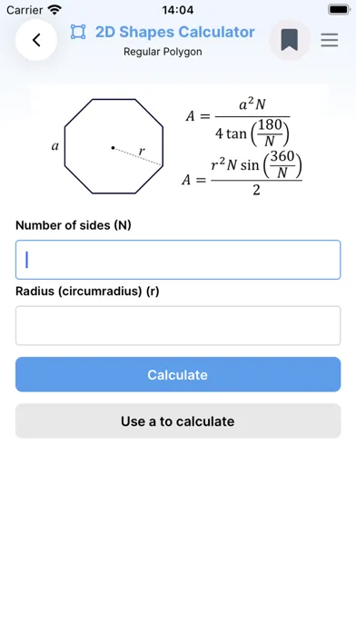 Maths Formulas应用截图