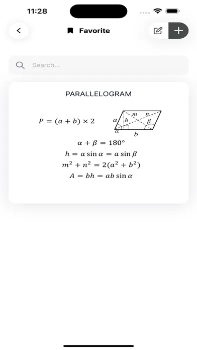 Скриншоты Maths Formulas Lite