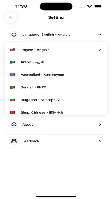 Скриншоты Maths Formulas Lite