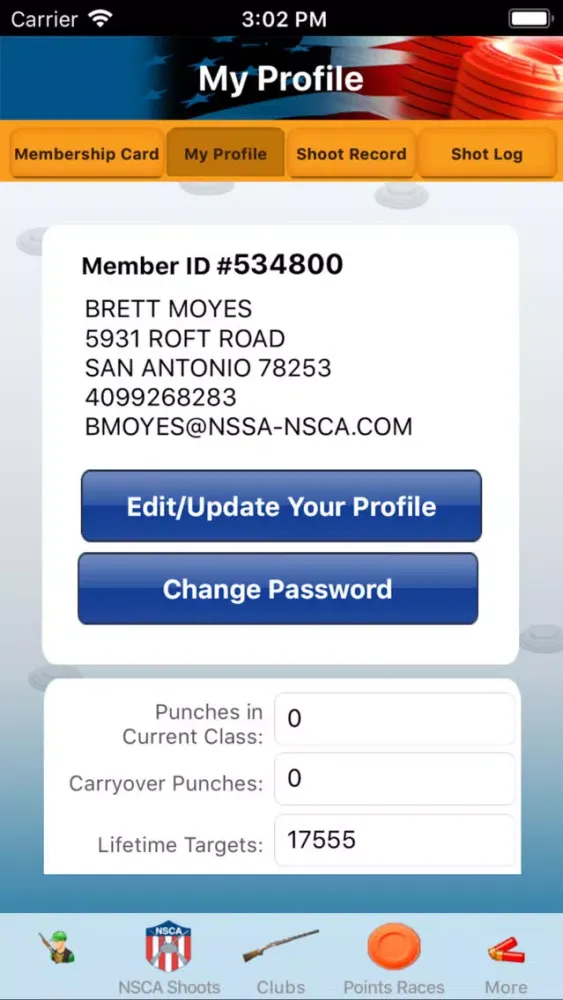 ภาพหน้าจอของ NSCA