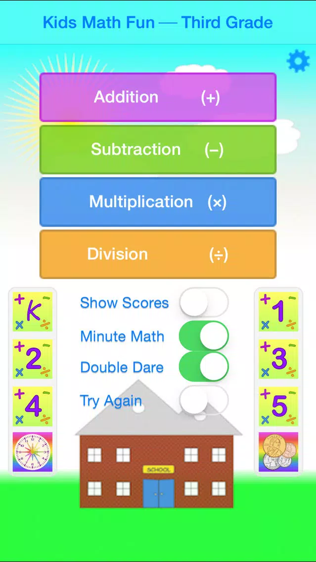 Kids Math Fun — Third Grade Screenshots