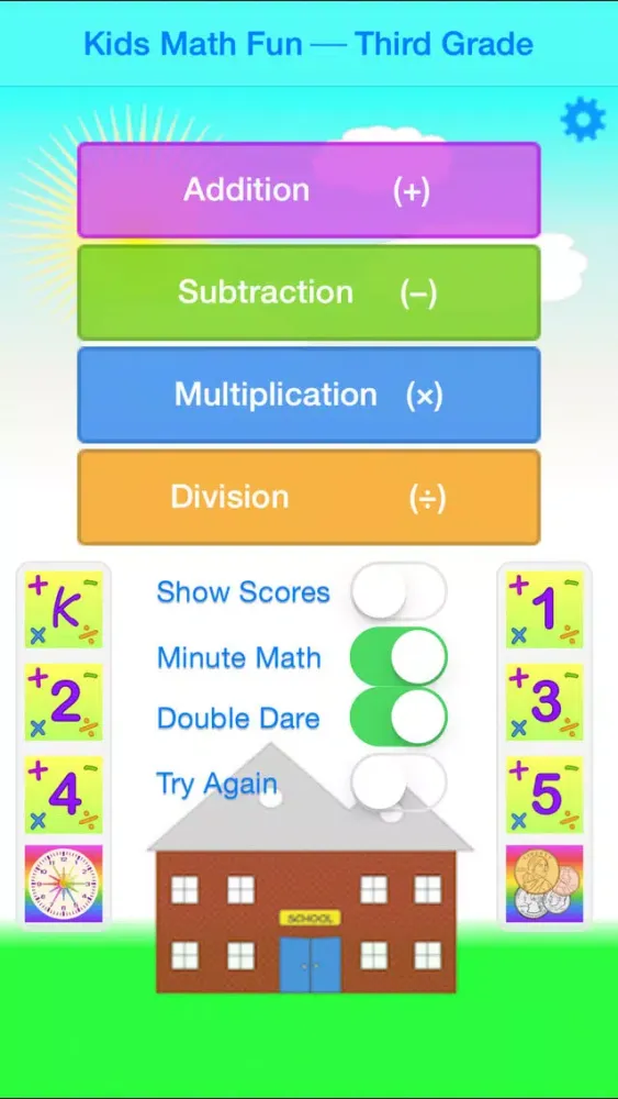 ภาพหน้าจอของ Kids Math Fun — Third Grade
