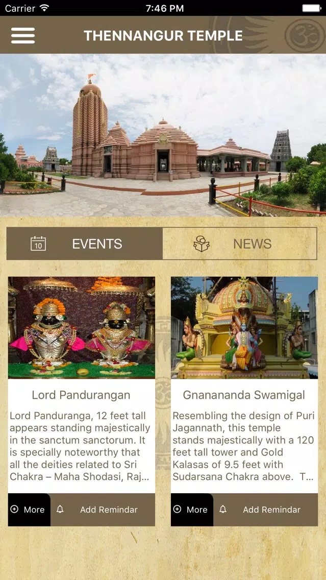 Captures d'écran de Thennangur Temple
