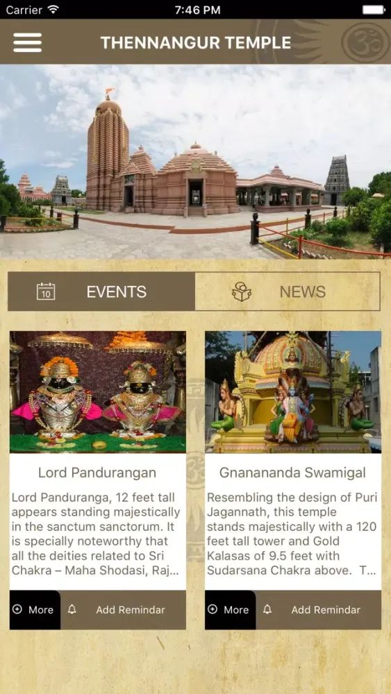 Tangkapan skrin Thennangur Temple