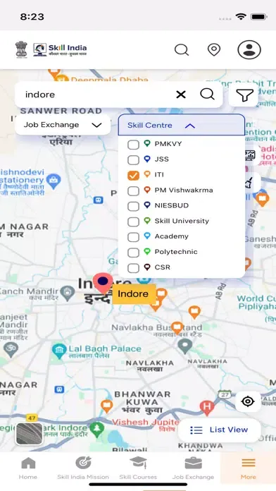 Zrzuty ekranu Skill India Digital Hub