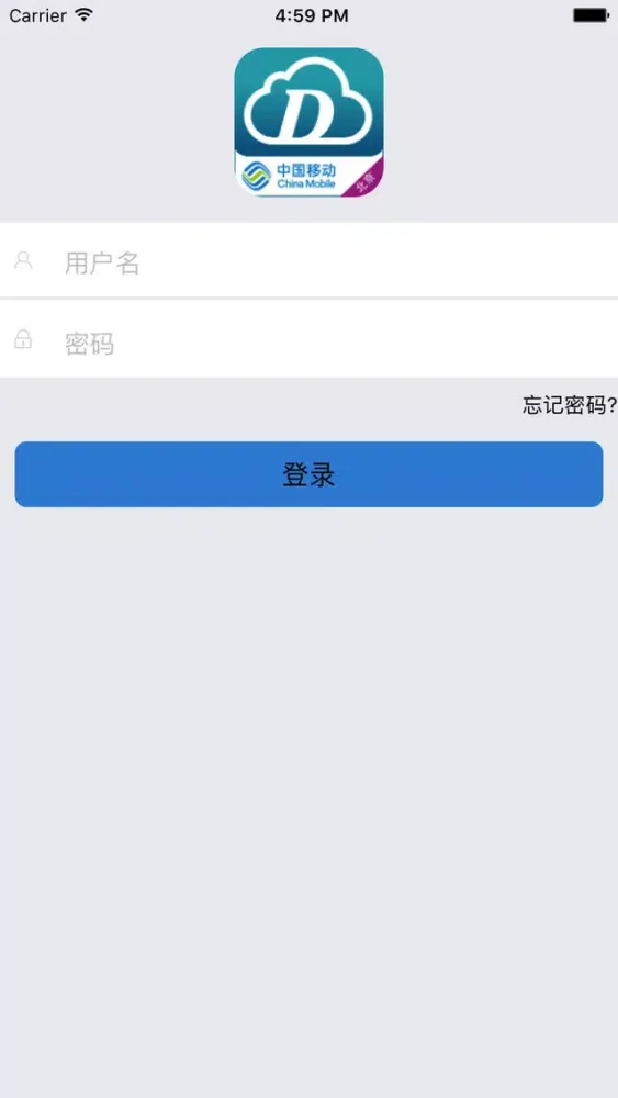 صور 云移抗D