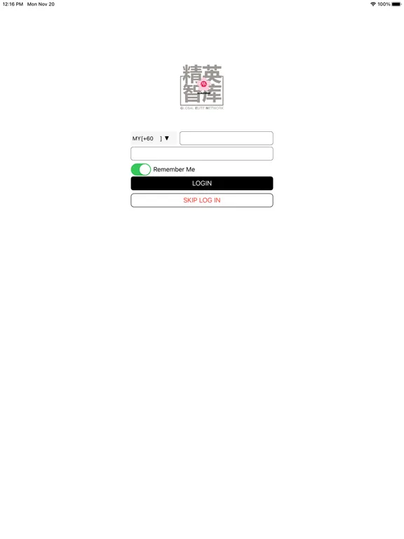 Capturas de pantalla de Global Elite Network iPad 