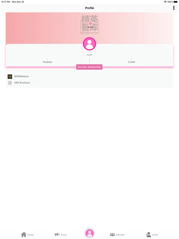 Capturas de pantalla de Global Elite Network iPad 
