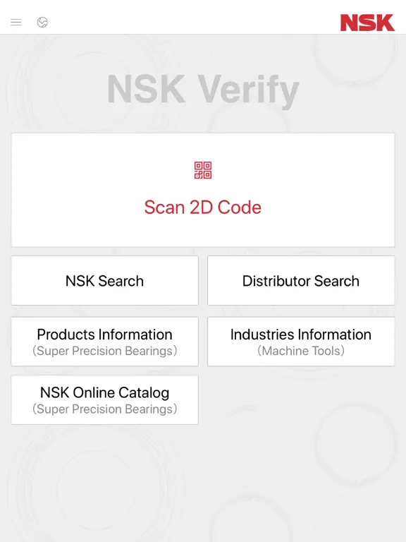 ภาพหน้าจอของ NSK Verify iPad 