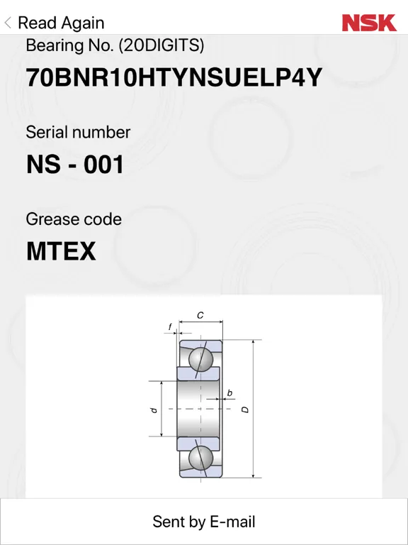 ภาพหน้าจอของ NSK Verify iPad 
