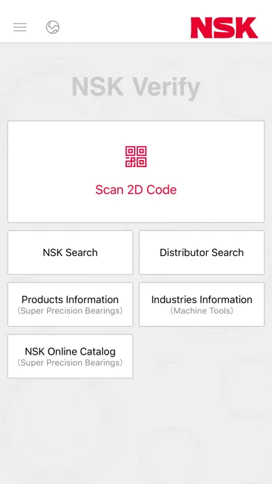 ภาพหน้าจอของ NSK Verify