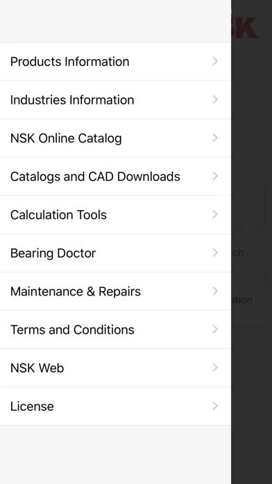 ภาพหน้าจอของ NSK Verify