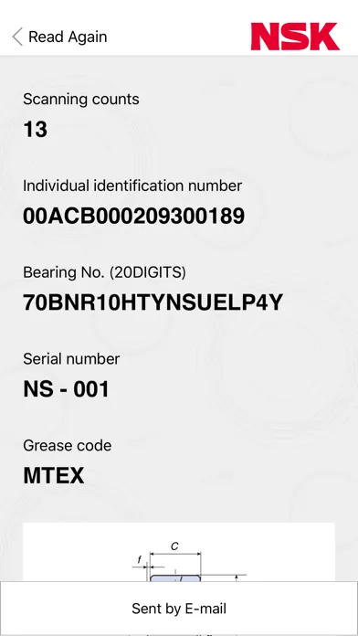 ภาพหน้าจอของ NSK Verify