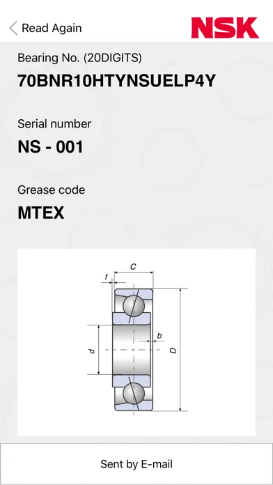 ภาพหน้าจอของ NSK Verify