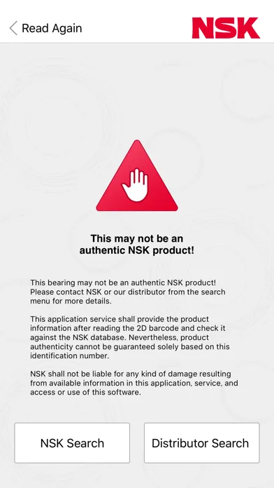 ภาพหน้าจอของ NSK Verify