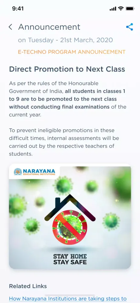 nConnect Parent স্ক্রিনশট