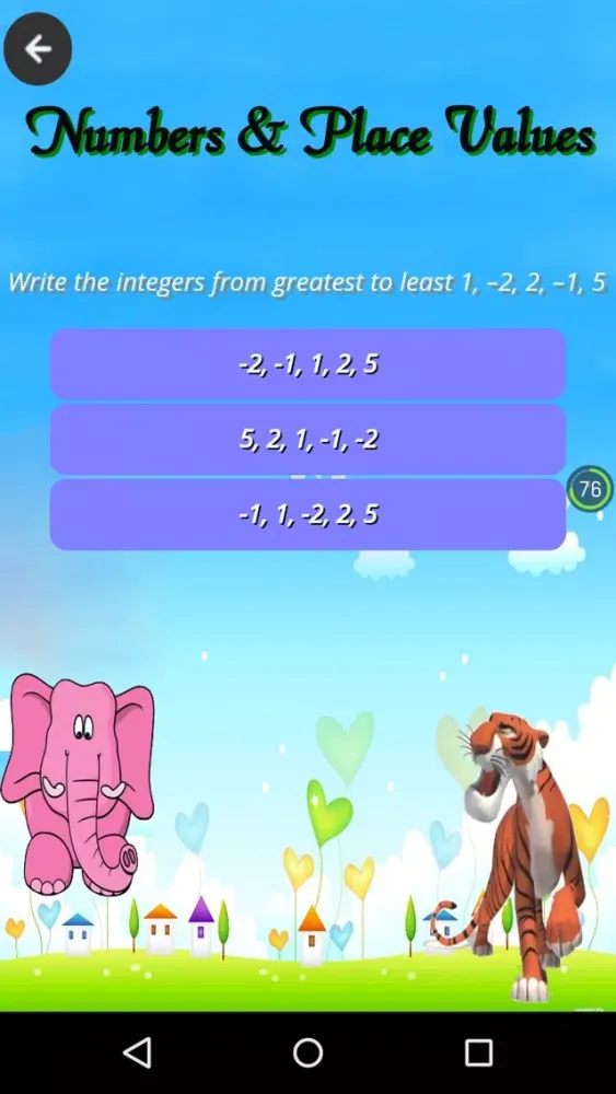 ภาพหน้าจอของ Y5Maths