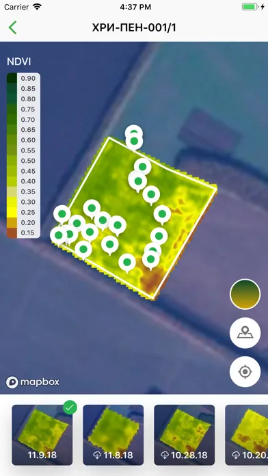 تصاویر Cropwise Operations