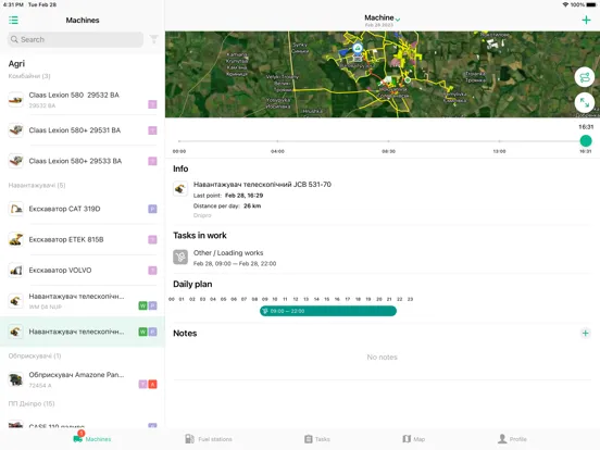 Screenshot di Telematics Cropwise Operations iPad 