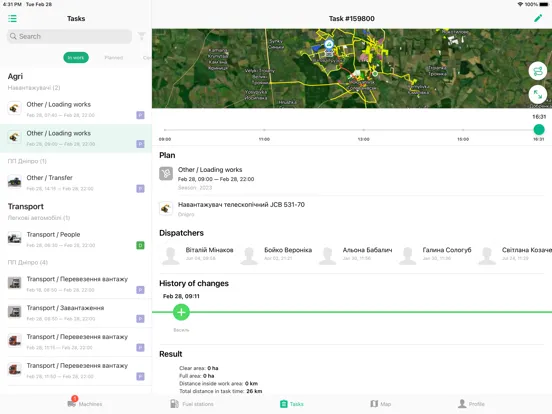 Screenshot di Telematics Cropwise Operations iPad 