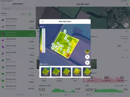 Cropwise Operations Season iPad  스크린샷
