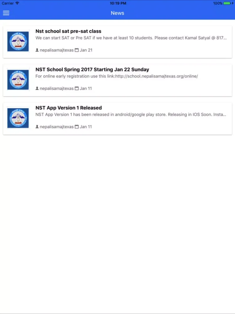 ภาพหน้าจอของ Our NST iPad 