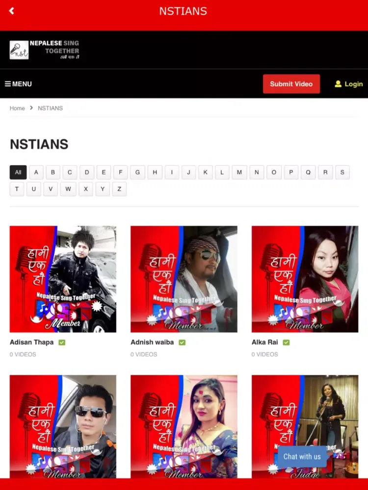 صور NST Hami Ek Haun iPad 