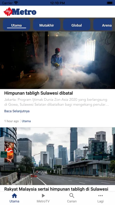Harian Metro Mobile Screenshots