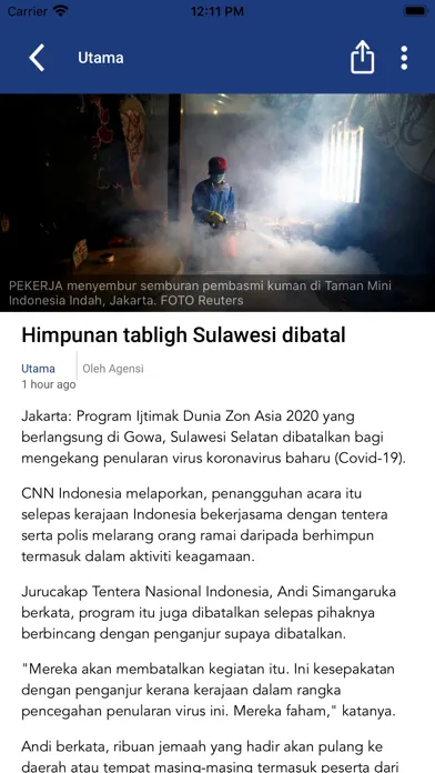 Harian Metro Mobile Screenshots